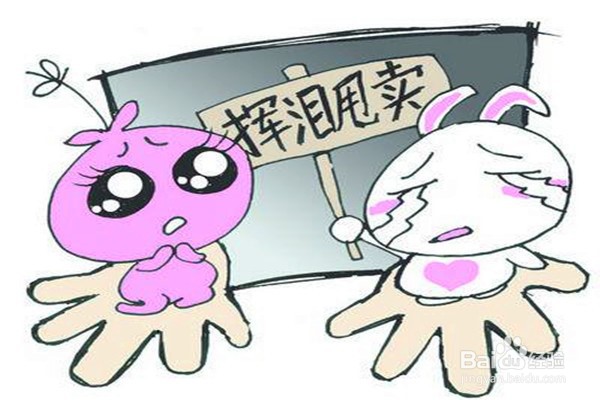 分手了dr钻戒怎么处理