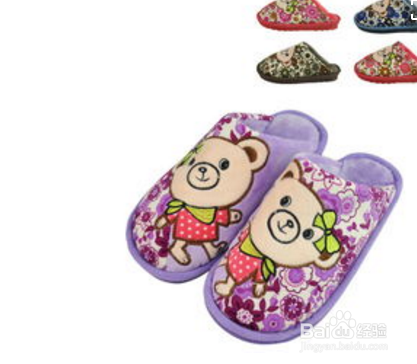 孩子要出生了,要提前准备哪些东西?