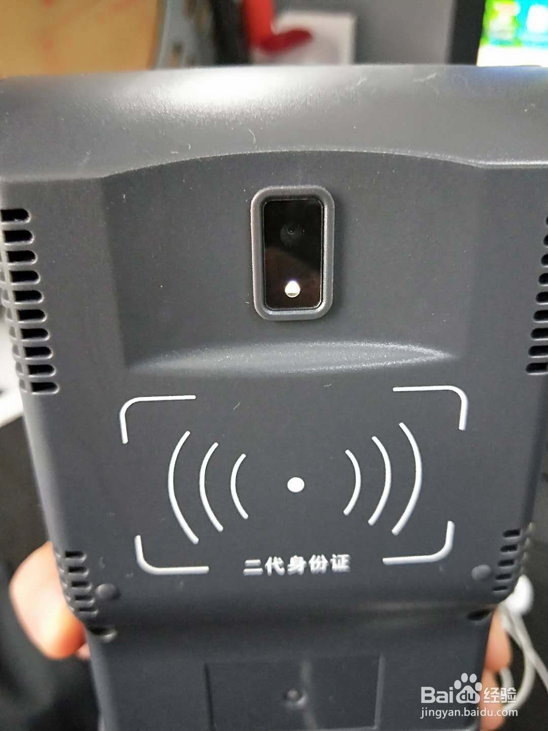 毛发毒品检测仪华高毛发痕量毒品检测仪操作方法