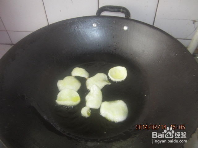 油炸食品-炸虾片