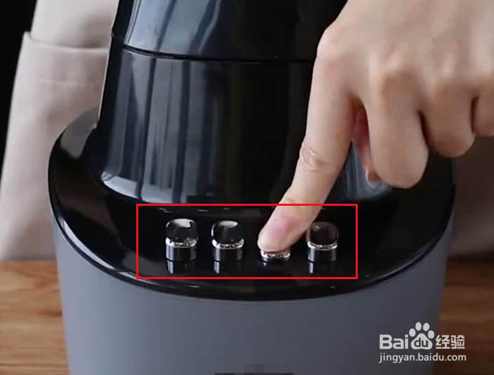 果汁机怎么打果汁