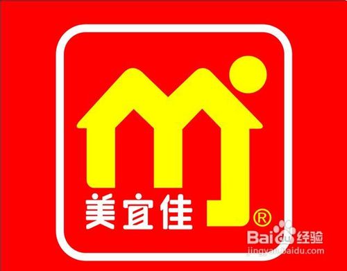 支付宝充值教程