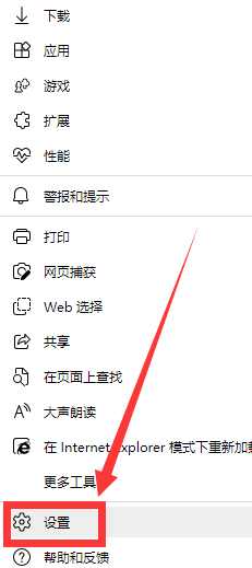西藏民族大学教务网系统登录入口登录不了怎么办