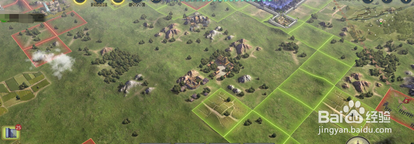 率土之滨如何拆解战法