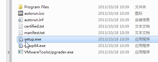如何使用虚拟机对题库进行作答