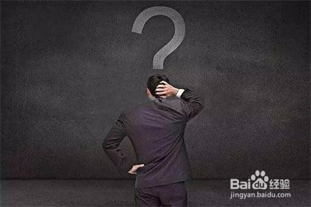 养老保险和存钱哪个养老更靠谱？