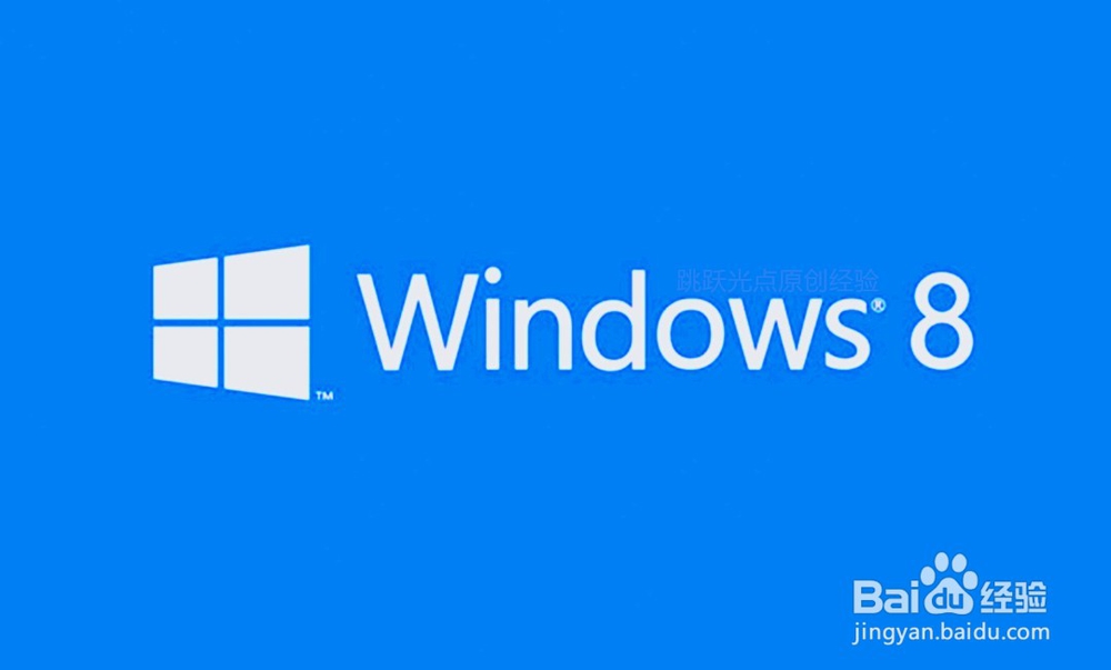 <b>windows8所有程序在哪？所有应用目录在哪</b>