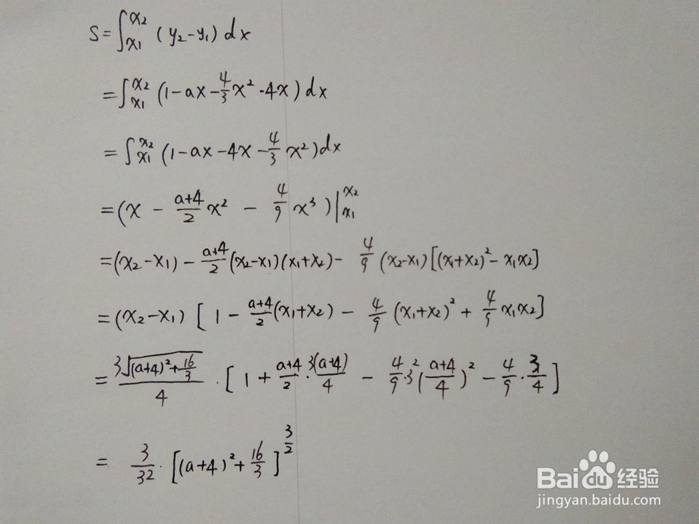 定积分求曲线y1=4x^2/3+4x与y2=1-ax围成的面积