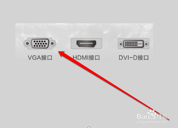 电脑有声音但是黑屏了怎么办