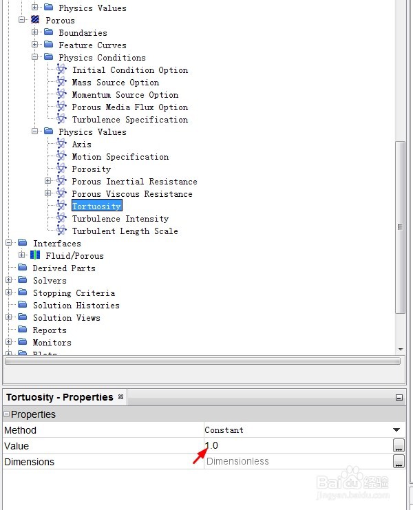 STAR-CCM+：多孔介质模型-各向异性