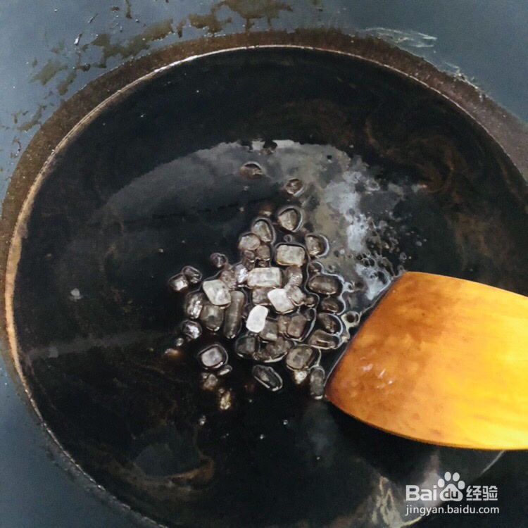 孩子爱吃的玫瑰阿胶糕