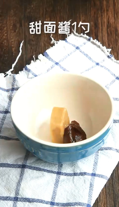 酱牛肉怎么做