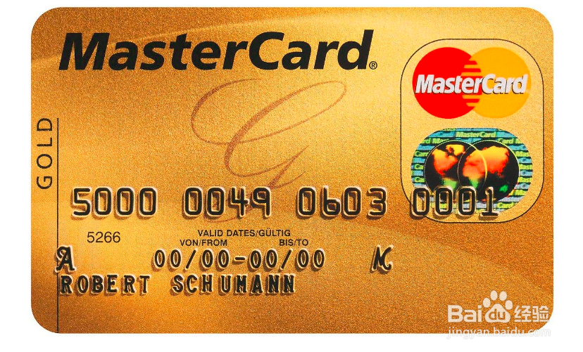 支付宝提示退款退回至银行卡为什么还没有到账