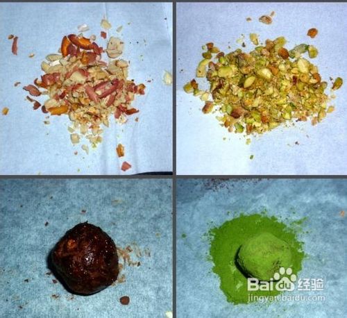 坚果奶油巧克力怎么做