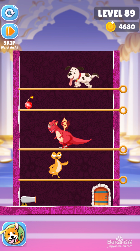 Save The Puppy的LEVEL 89怎样通关？