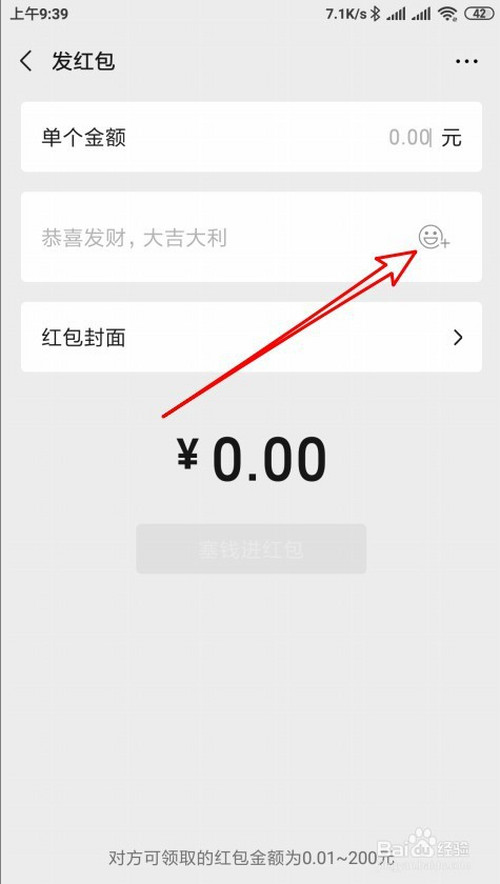 cca2552c56ee7b7f7c43a7c76ef4fcf5ef0d41e0.jpg?x-bce-process=image%2Fresize%2Cm_lfit%2Cw_500