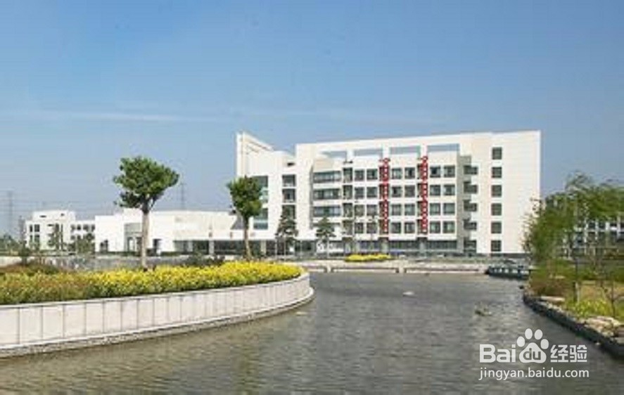 大学的地理位置重不重要