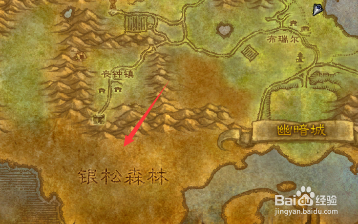 魔兽世界TBC提瑞斯法林地怎么去银松森林
