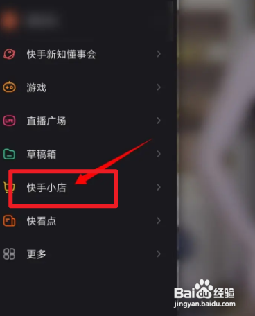 运费险自己先垫付了怎么退回