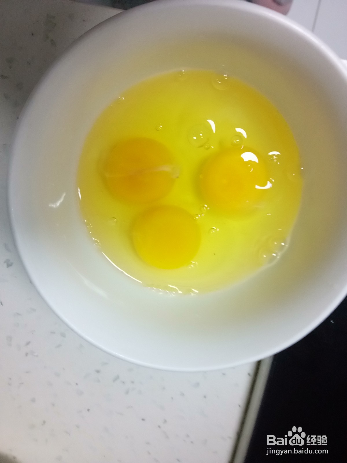 青椒杏鲍菇炒鸡蛋