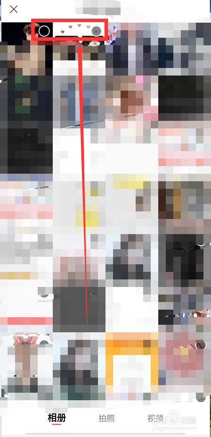 在转转上卖东西从哪里拍摄视频?