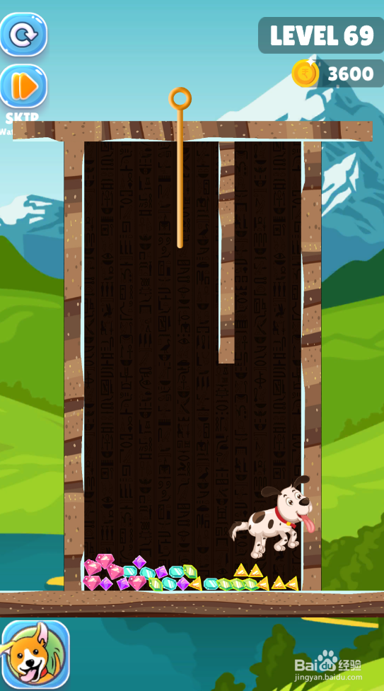 Save The Puppy的LEVEL 69怎样通过？