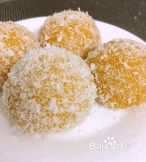 南瓜糯米糍的做法