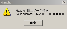 u盘数据丢失怎么办u盘数据恢复