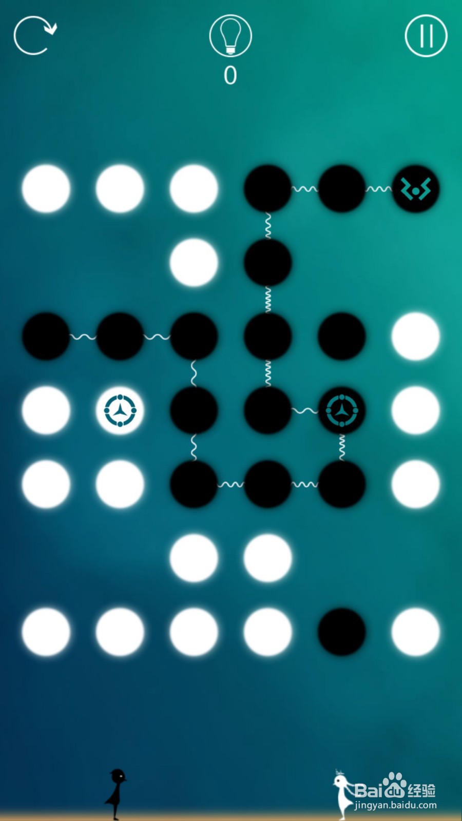 同一个世界攻略（三生梦醒篇）——第四章后六关