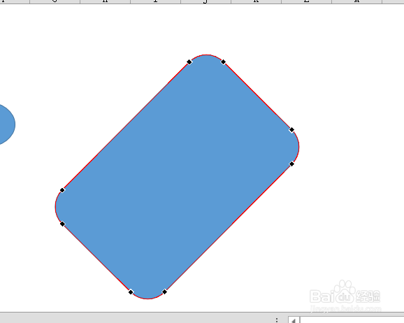 使用excel画图（简笔画）——蝴蝶