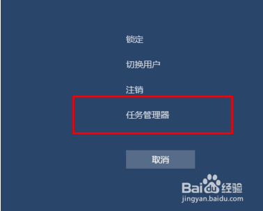 开机黑屏鼠标能动怎么解决