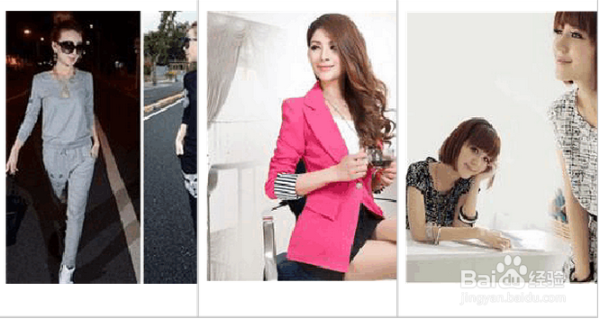 -白富美日记-美丽也是技术活！！！