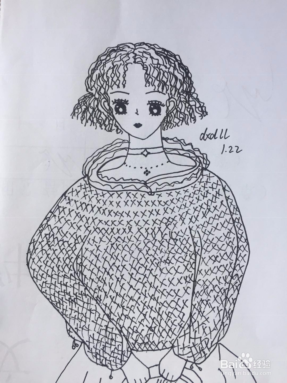 dxdll手绘之穿卫衣的少女