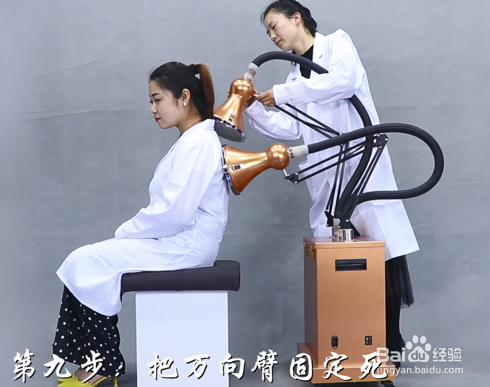 艾灸后头晕是怎么回事