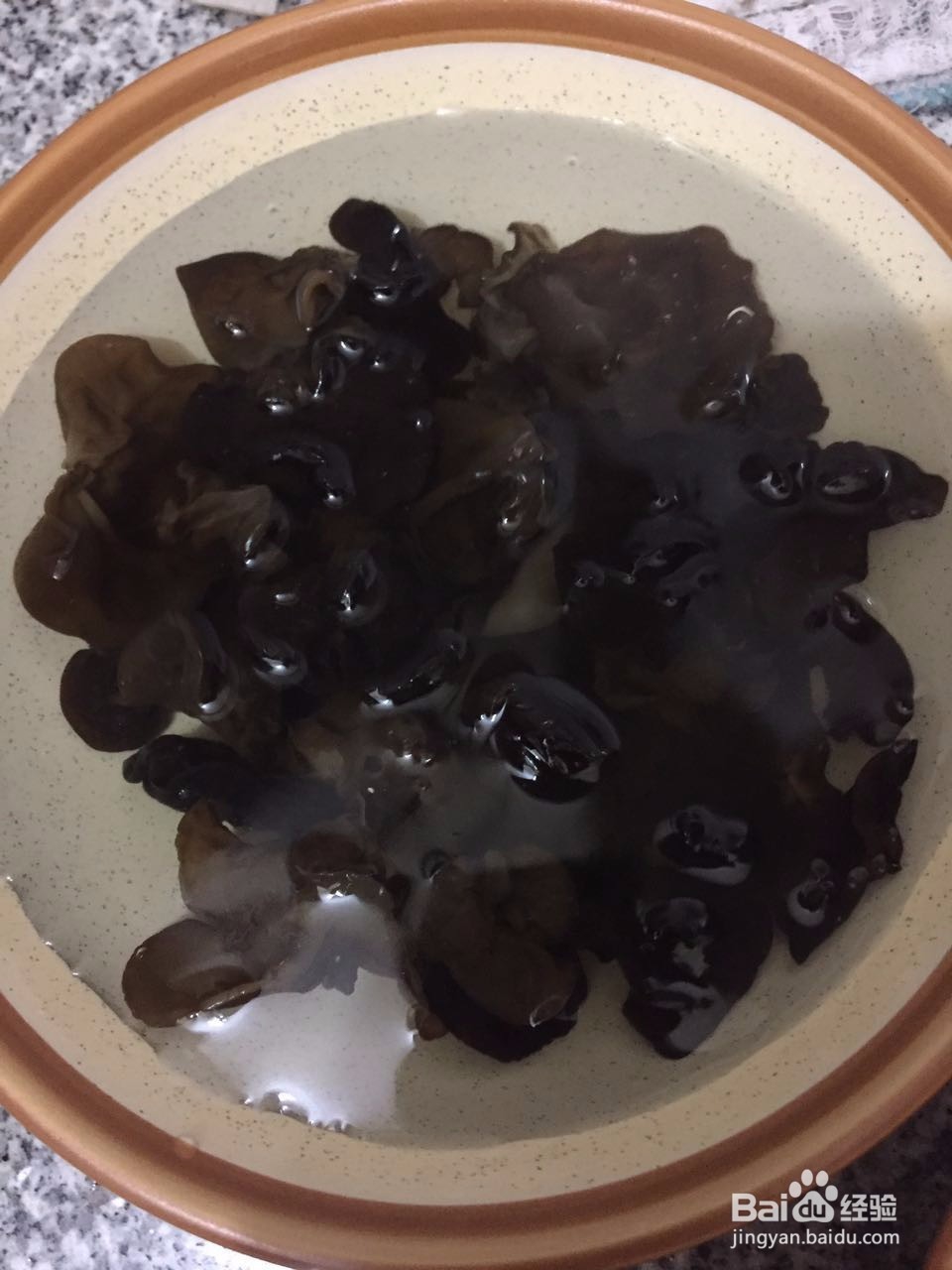 青椒炒木耳怎么做好吃