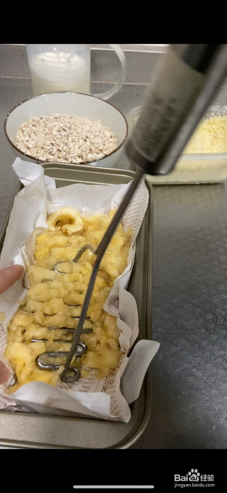 减脂低卡饱腹烤香蕉燕麦的做法