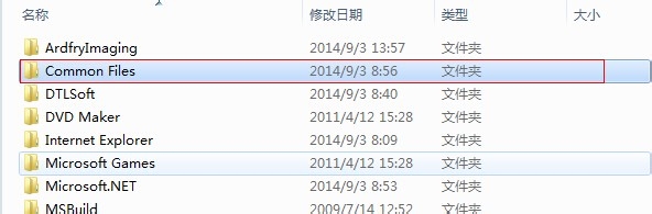 解决PS安装错误的小窍门