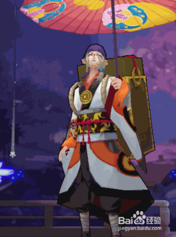 阴阳师卖药郎妖气副本技巧分享
