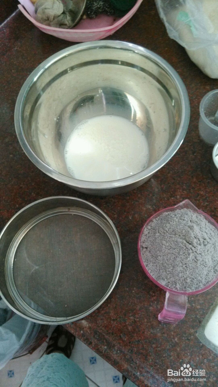 黑糯凉糕的做法