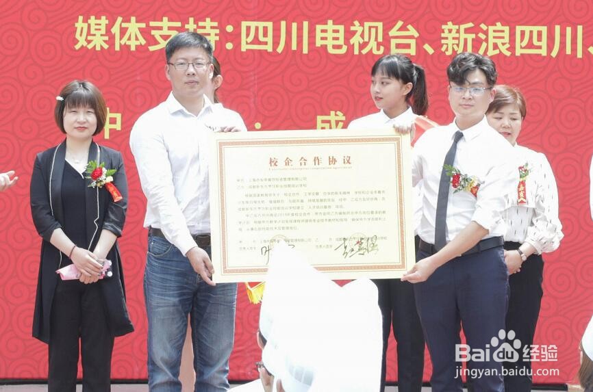 成都厨师学校里有什么专业呢?