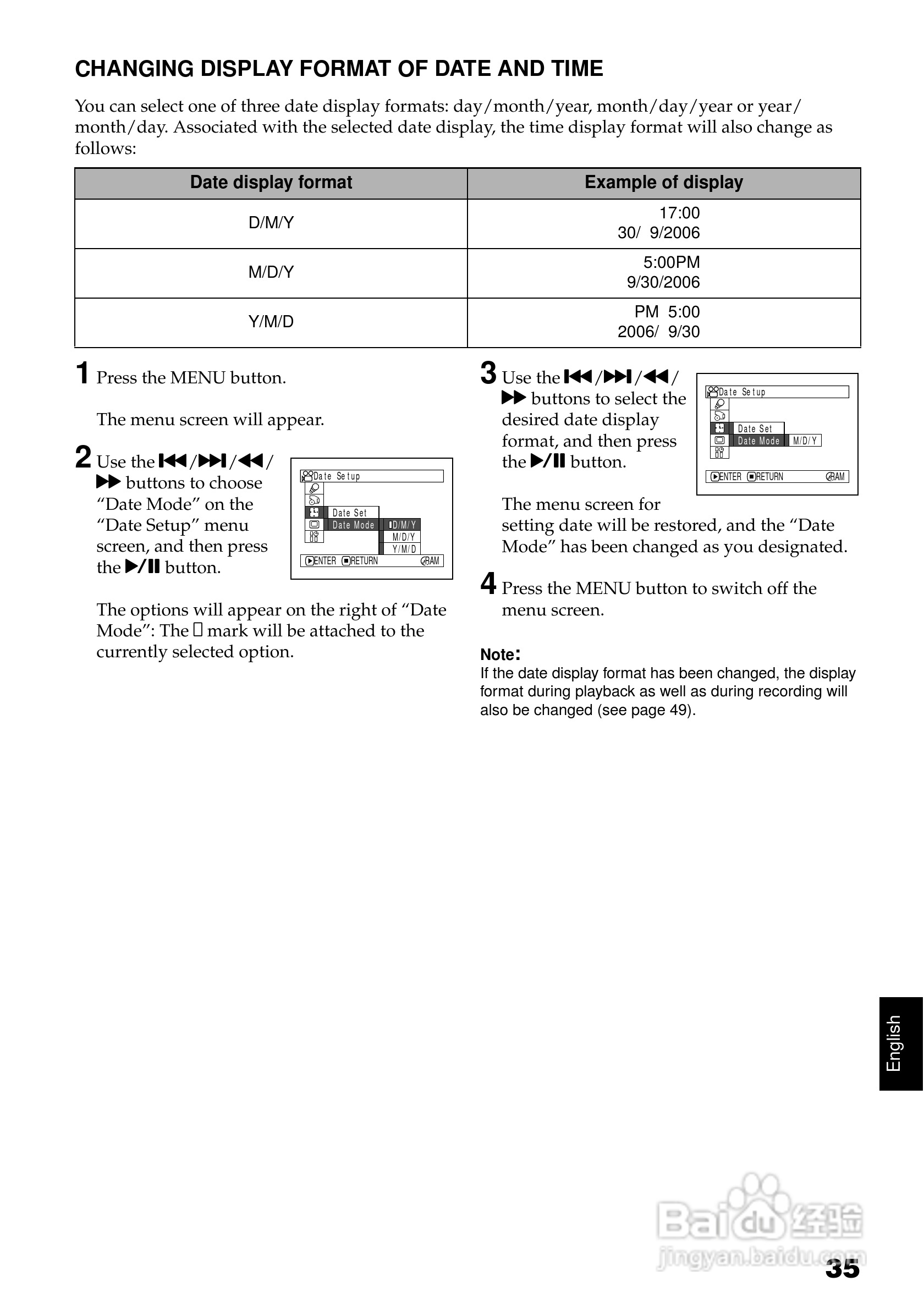 日立DZ-BX31E数码摄像机说明书:[4]
