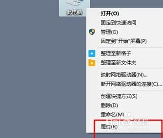 win10怎么查看显卡信息