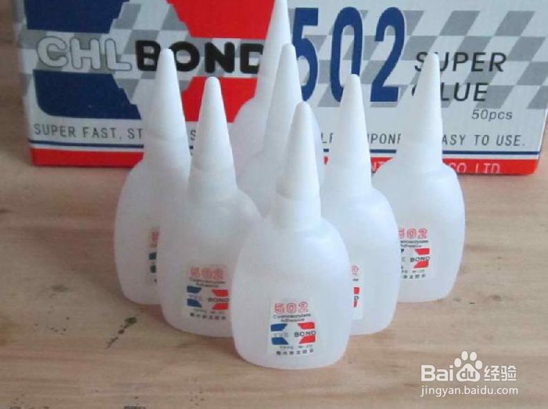 口罩带子脱落了怎么粘上去