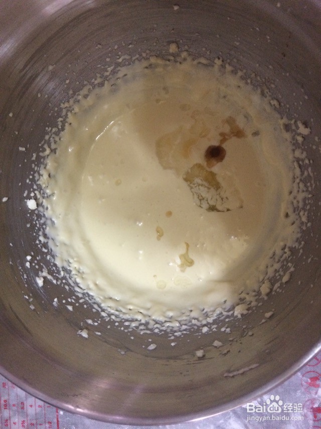 黄桃乳酪派的做法