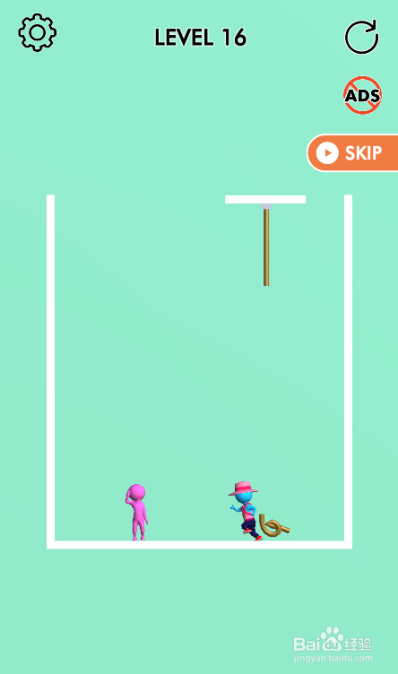 Pink Blue Together的LEVEL 16怎样通过