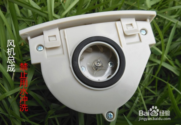 IPOWOS智能扫地机器人吸尘器使用方法