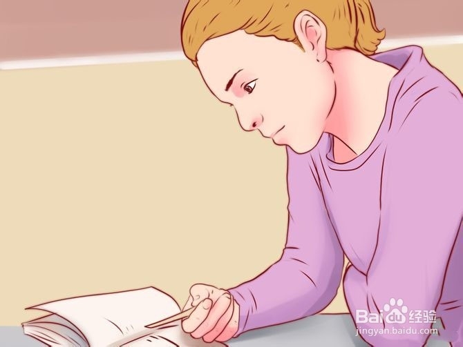 如何为考试临时抱佛脚