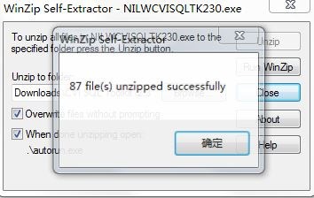 LabWindows CVI-SQL工具包