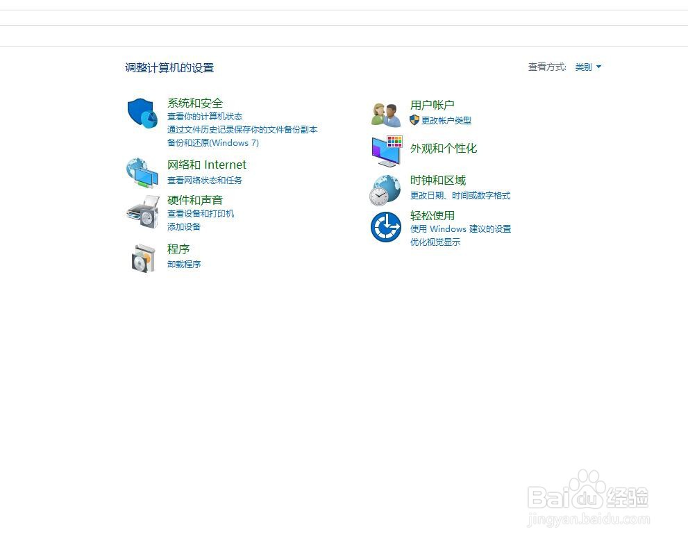相机内存卡无法读取