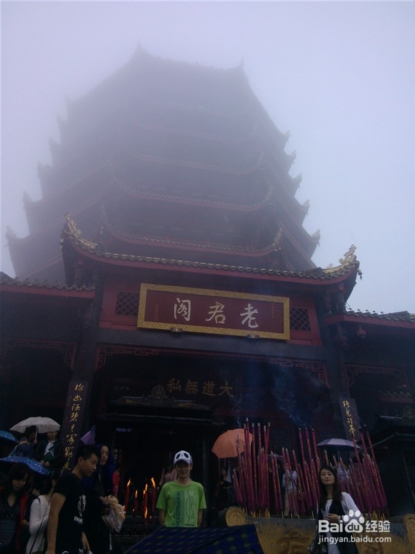 成都清明节旅游攻略